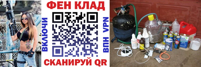 продажа наркотиков  Кудрово  Амфетамин Розовый 