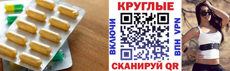 Экстази Дубай  дарнет шоп  Кудрово 