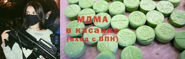 круглые Алексеевка