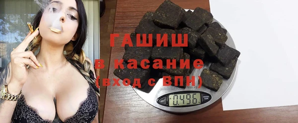 круглые Алексеевка