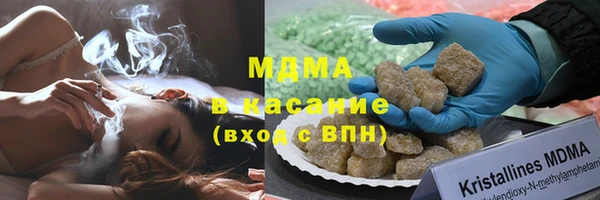 прущий лед Алзамай