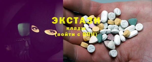 амф Алексин