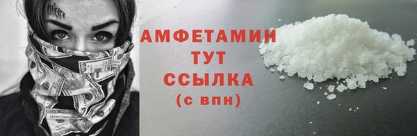 амф Алексин