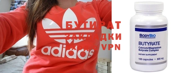 винт Осташков
