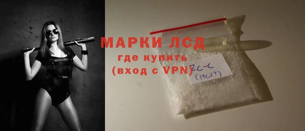 амф Алексин