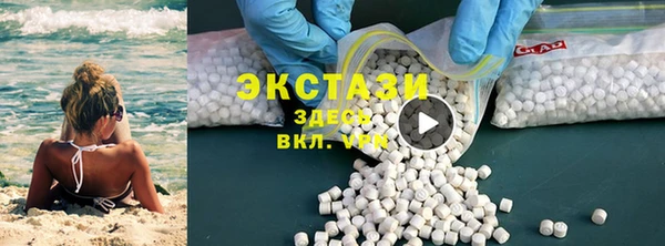 прущий лед Алзамай