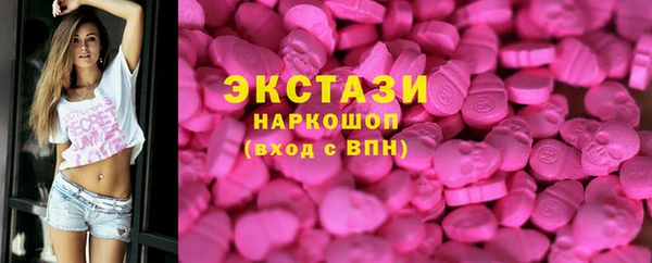 амф Алексин