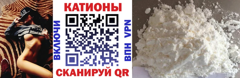 цены   Кудрово  МЯУ-МЯУ 4 MMC 