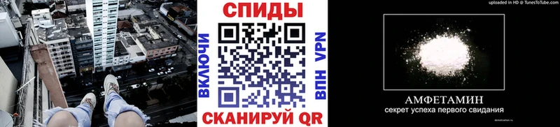 кракен ТОР  дарнет шоп  Кудрово  darknet клад  Метамфетамин кристалл 